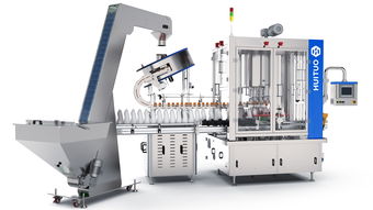 常州匯拓包裝機械品牌升級全案logo vi設(shè)計常州上華廣告公司案例